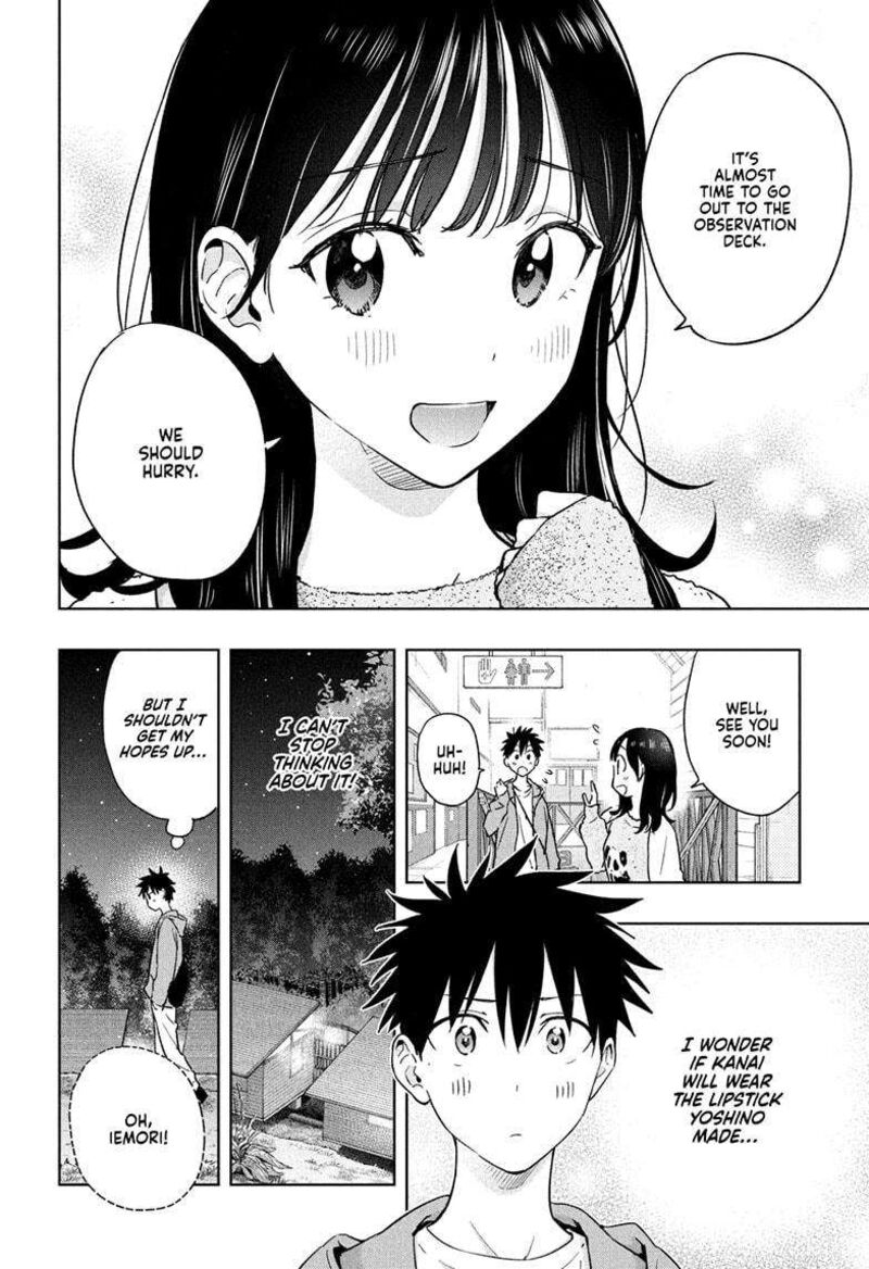 himaten_21_8