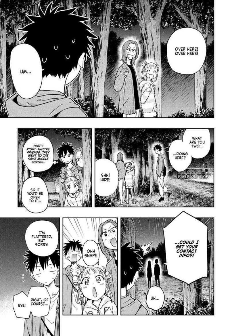 himaten_21_9