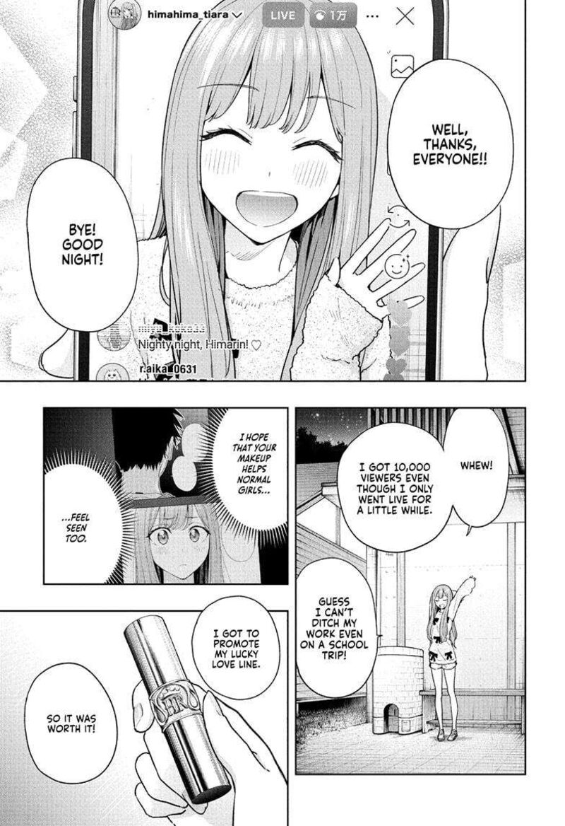 himaten_23_1
