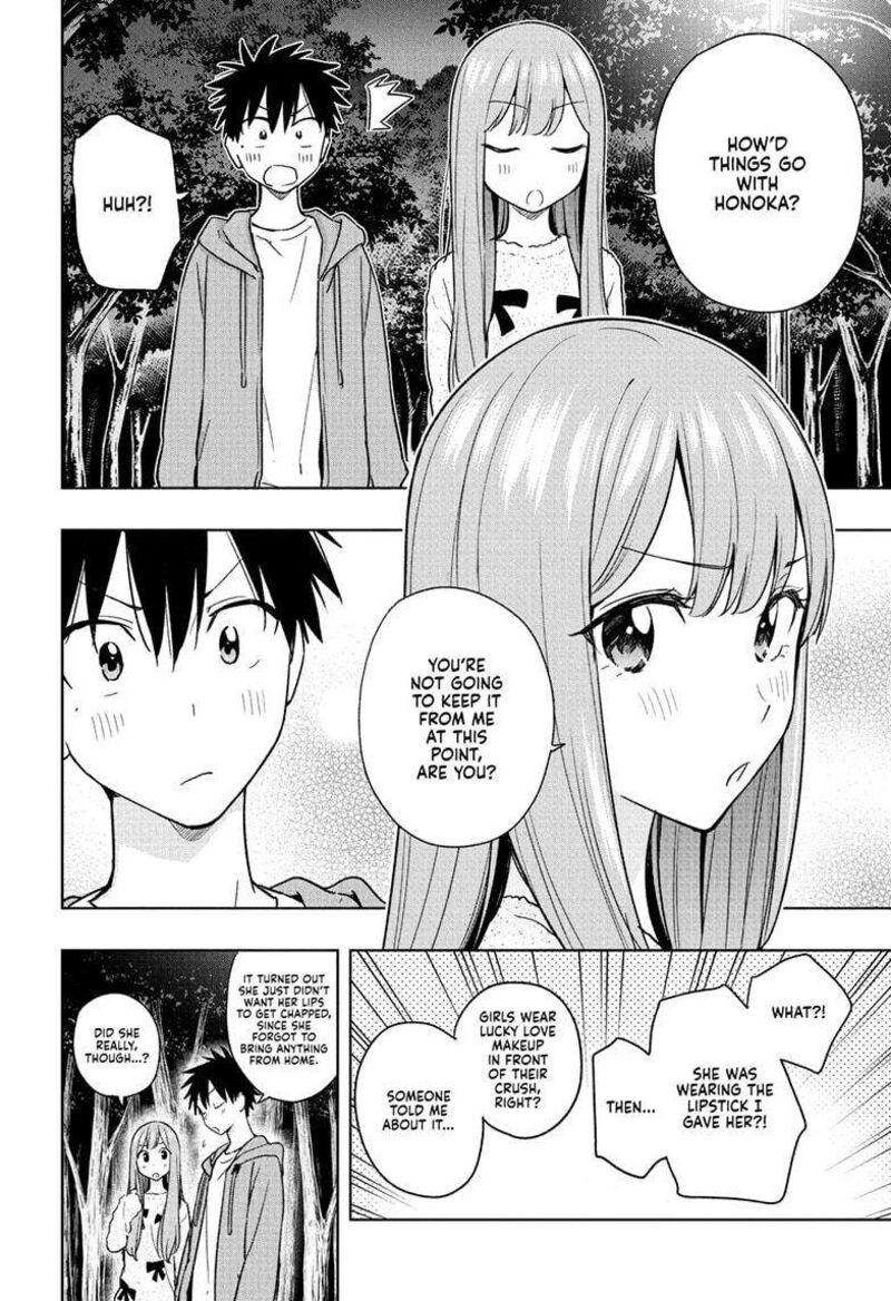 himaten_23_10