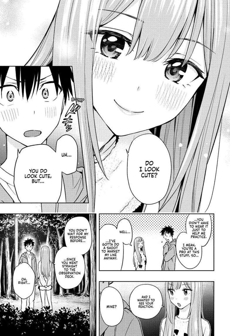 himaten_23_13