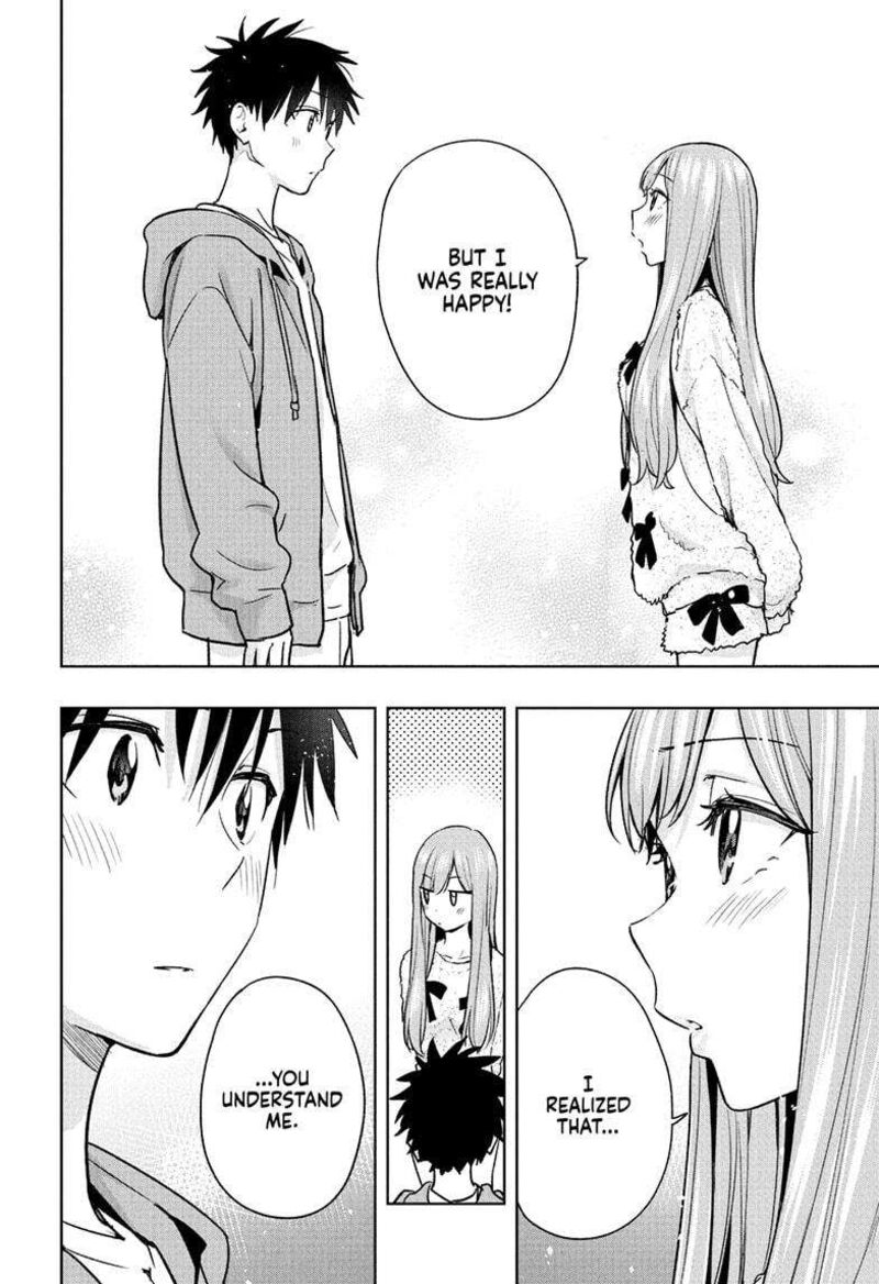 himaten_23_14