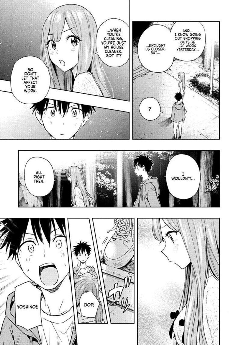 himaten_23_15