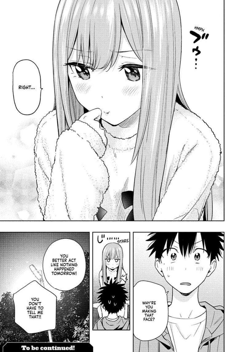 himaten_23_19