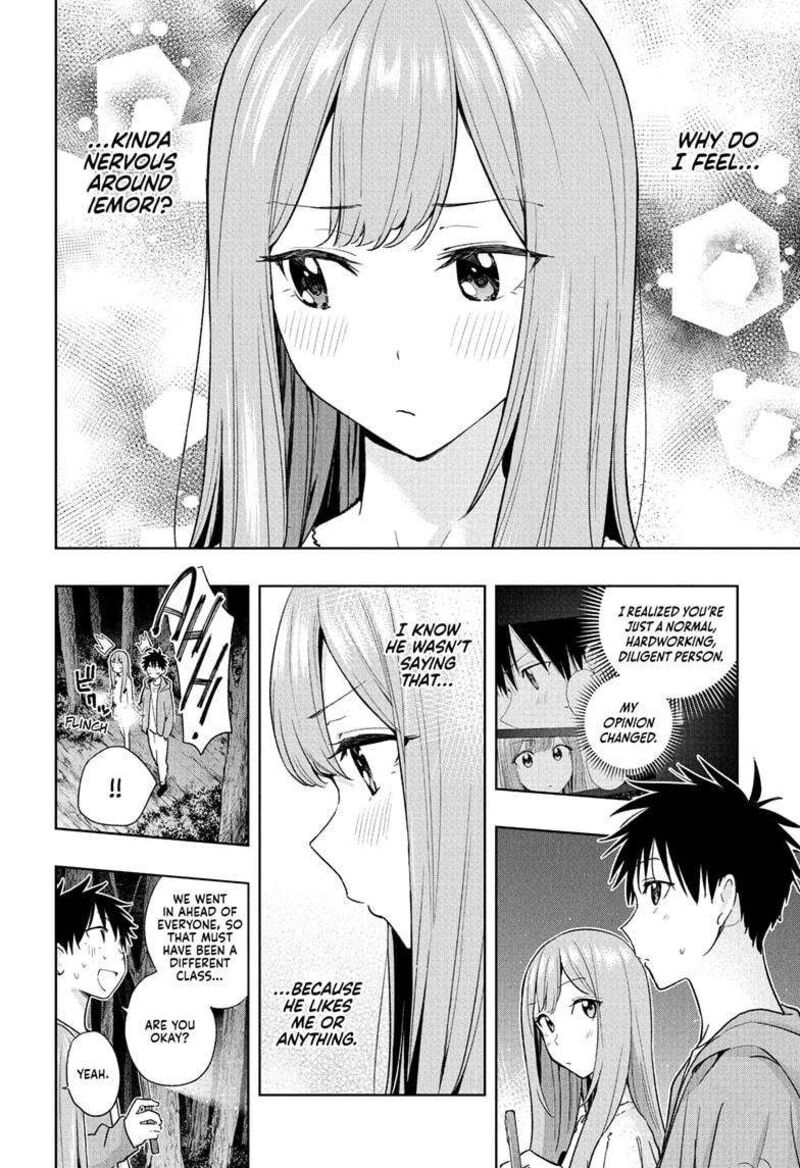 himaten_23_4