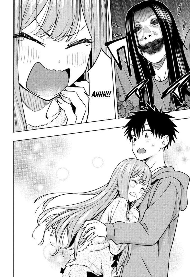 himaten_23_6