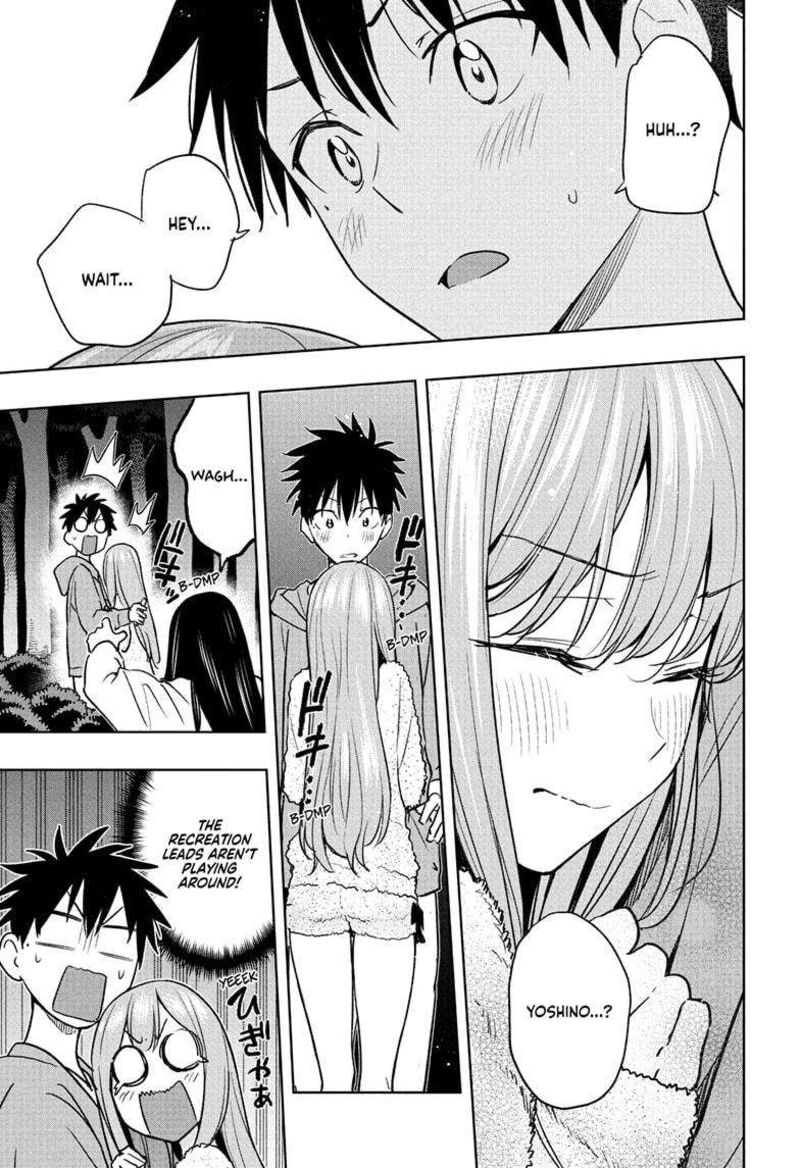 himaten_23_7