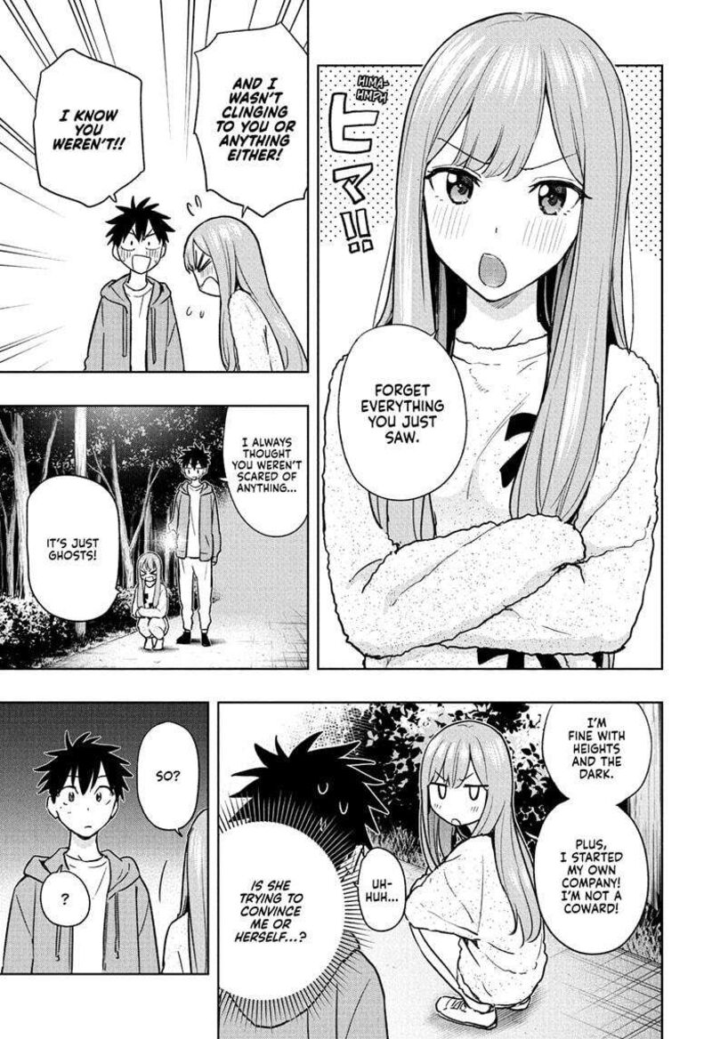 himaten_23_9