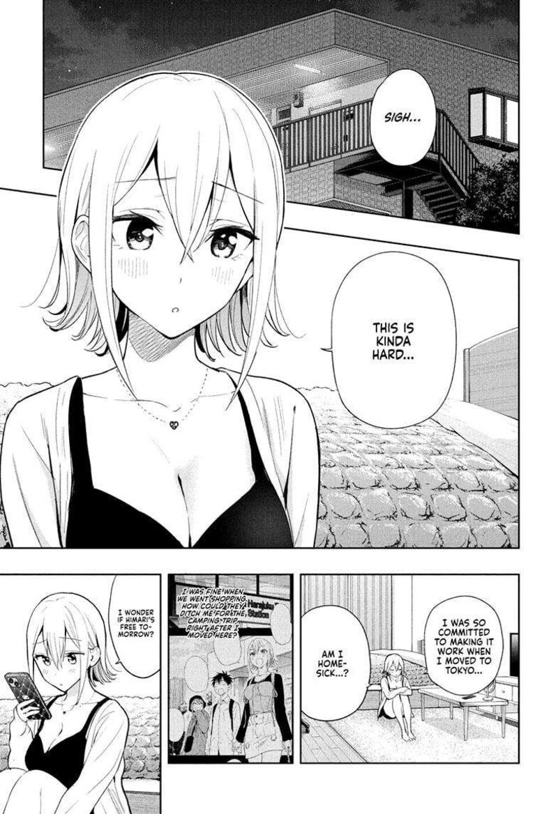 himaten_25_1