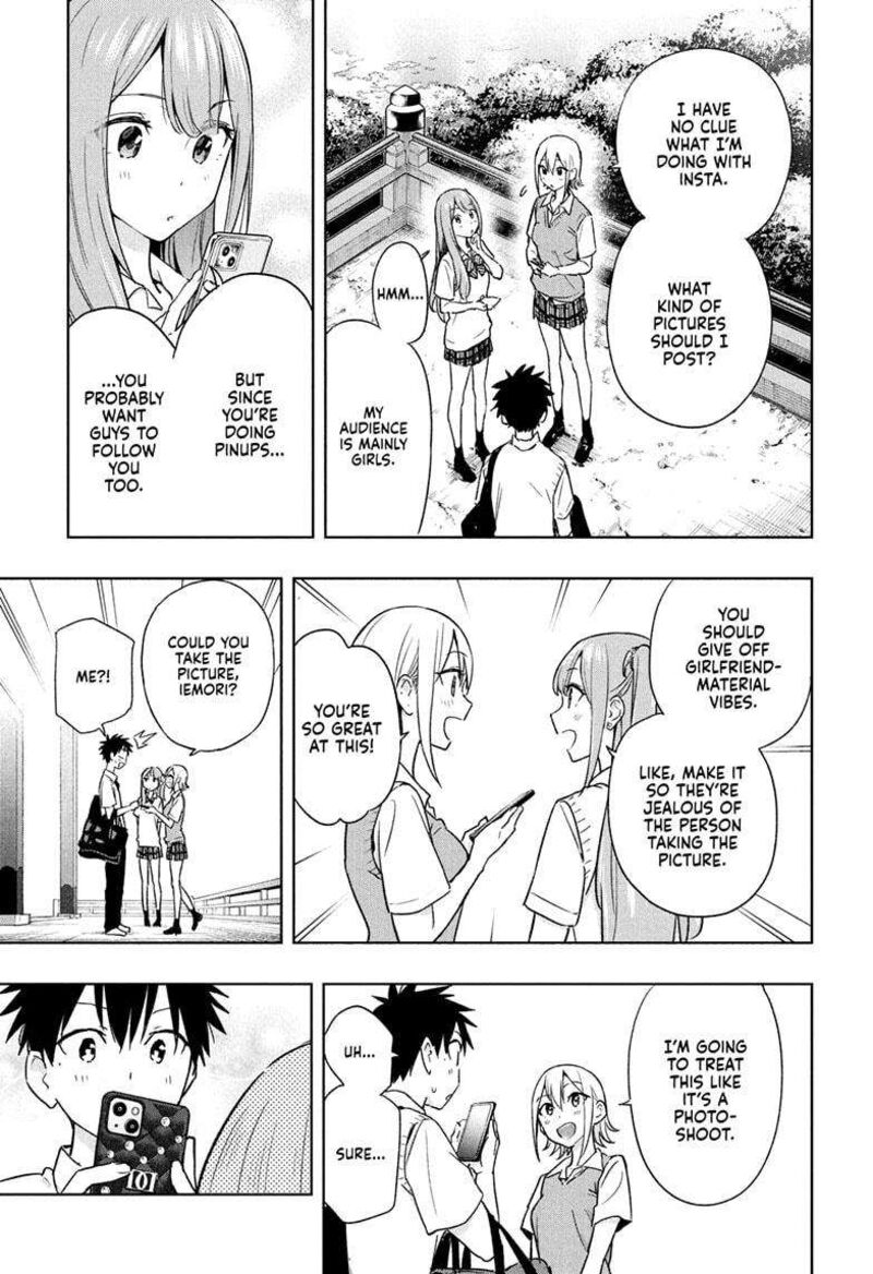 himaten_25_11