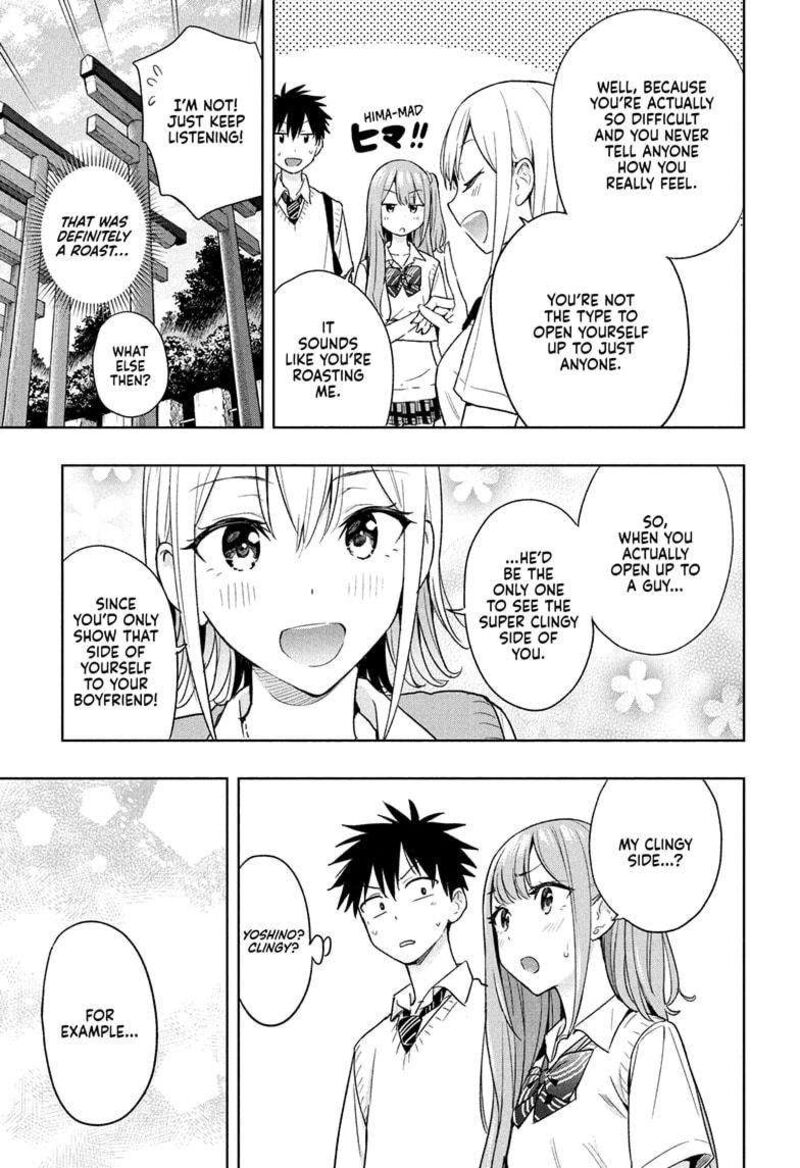 himaten_25_13