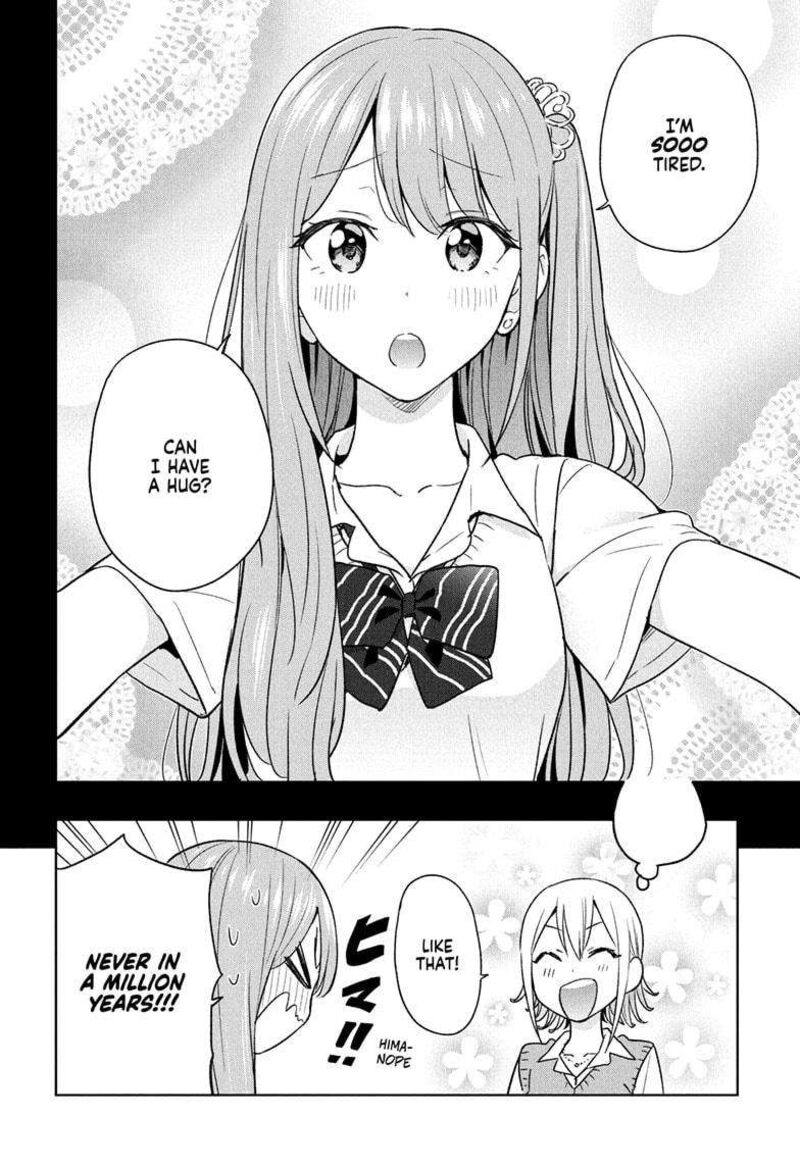 himaten_25_14