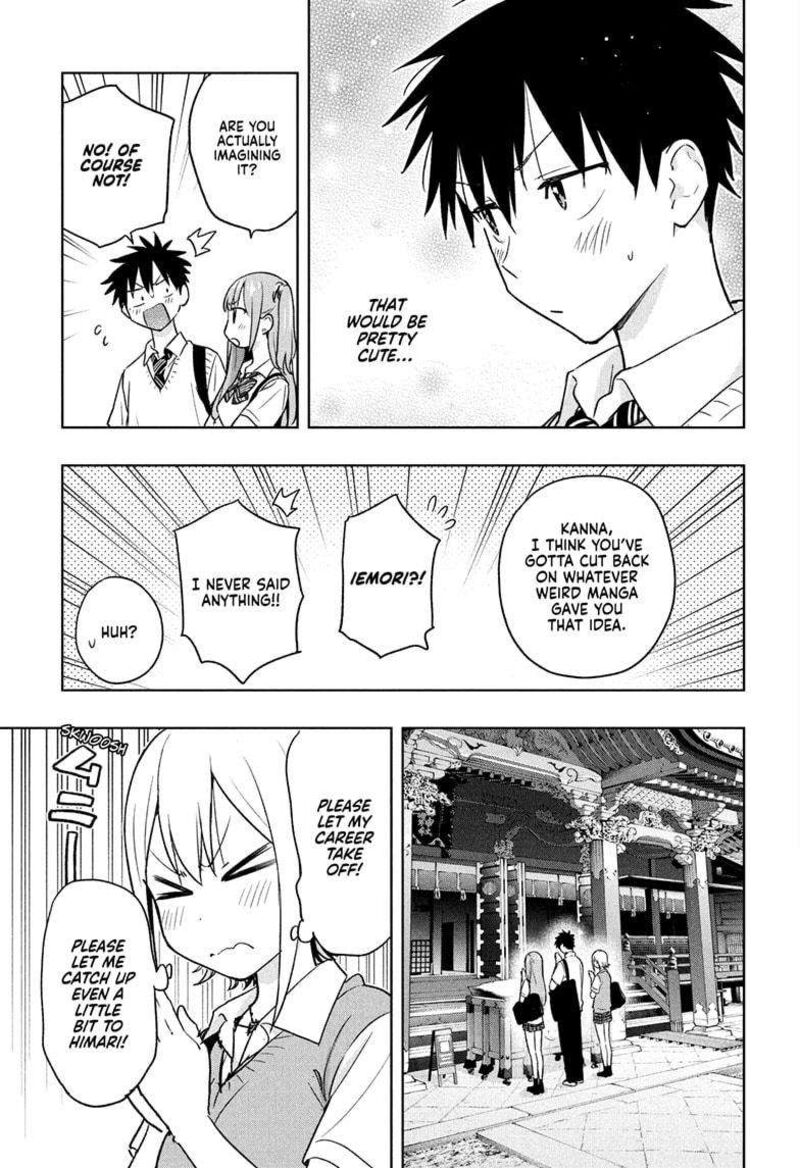 himaten_25_15