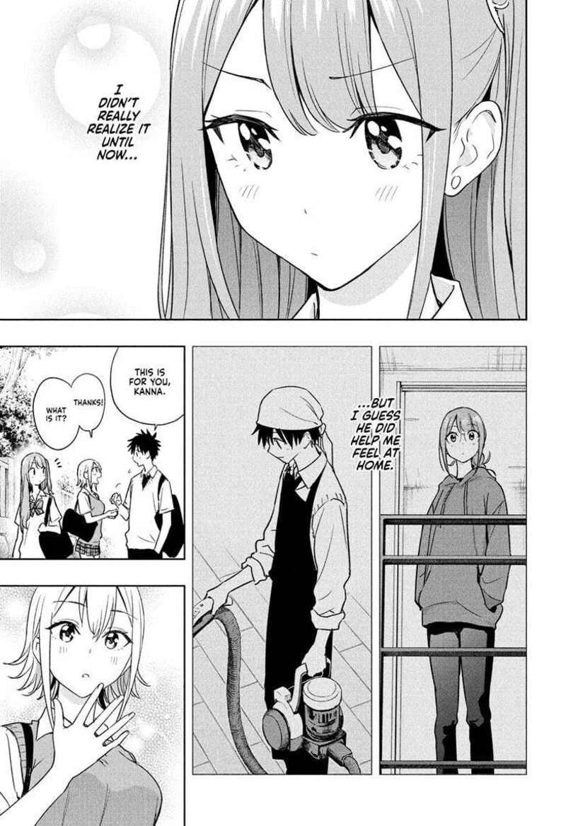 himaten_25_17