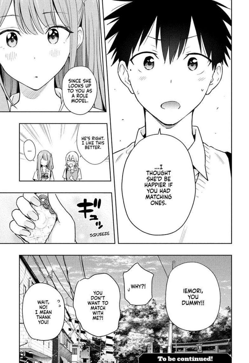 himaten_25_19