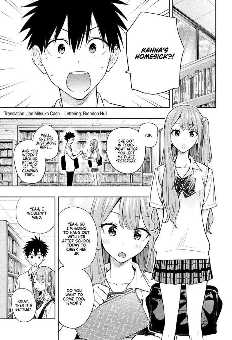 himaten_25_3