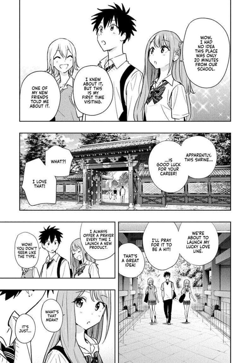 himaten_25_7