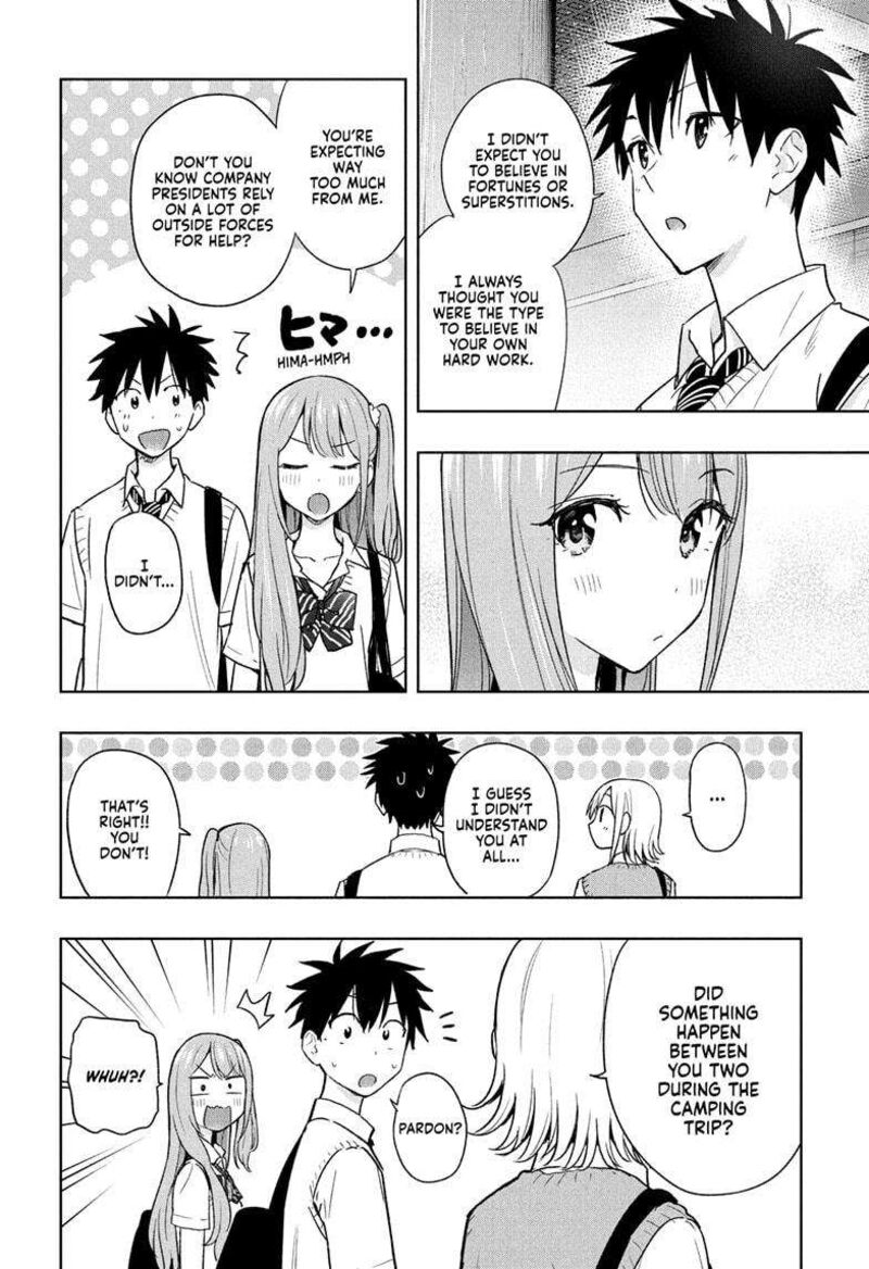 himaten_25_8