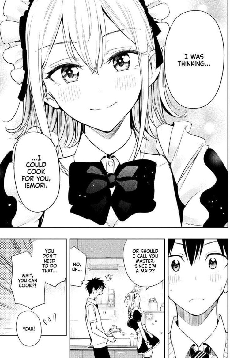 himaten_26_13