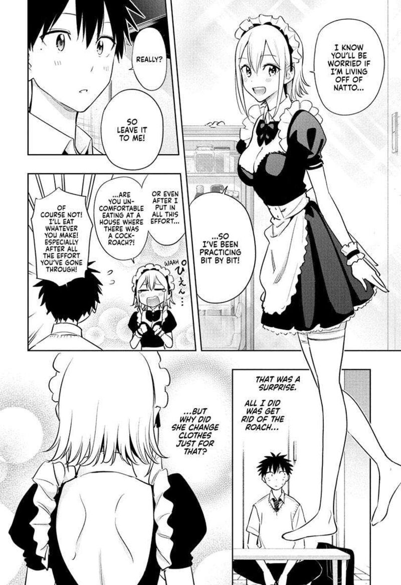 himaten_26_14