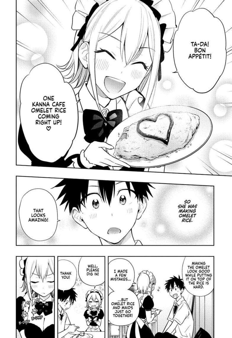 himaten_26_16