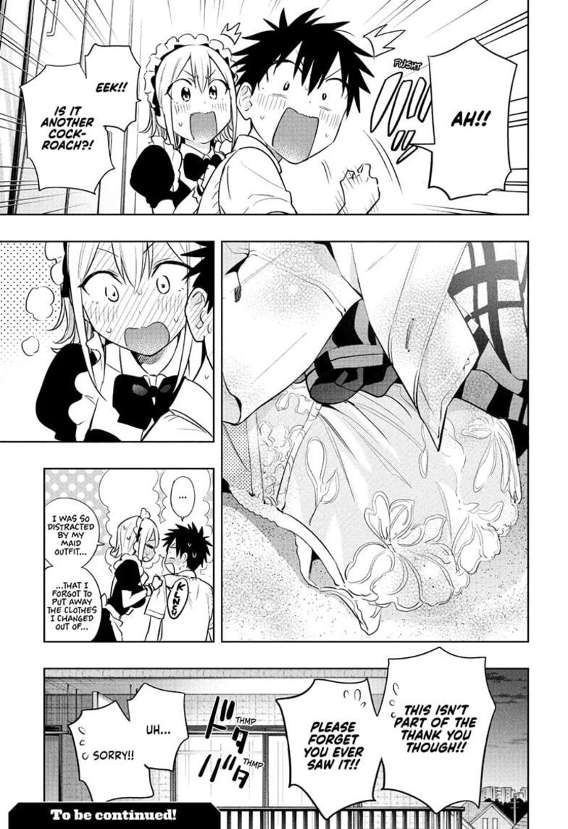 himaten_26_19
