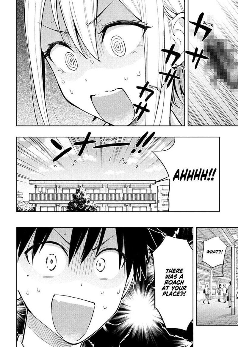 himaten_26_2