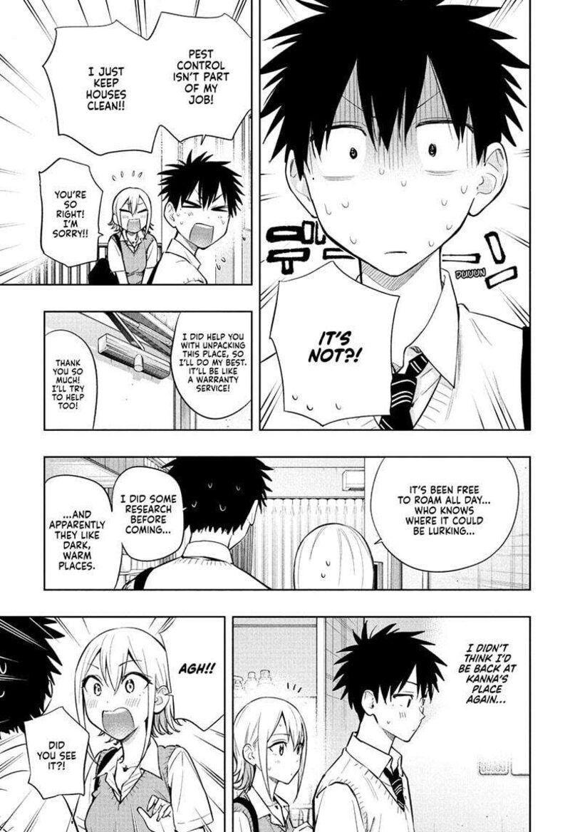 himaten_26_5