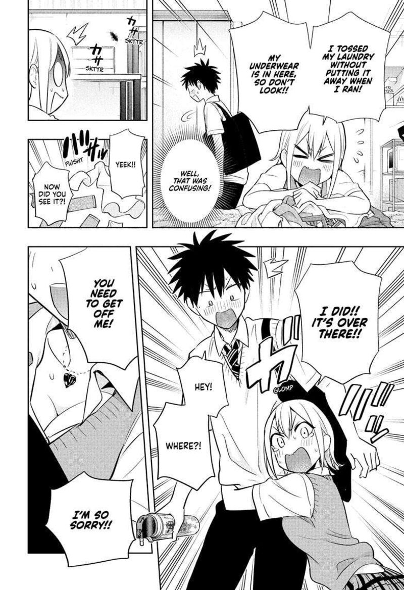 himaten_26_6