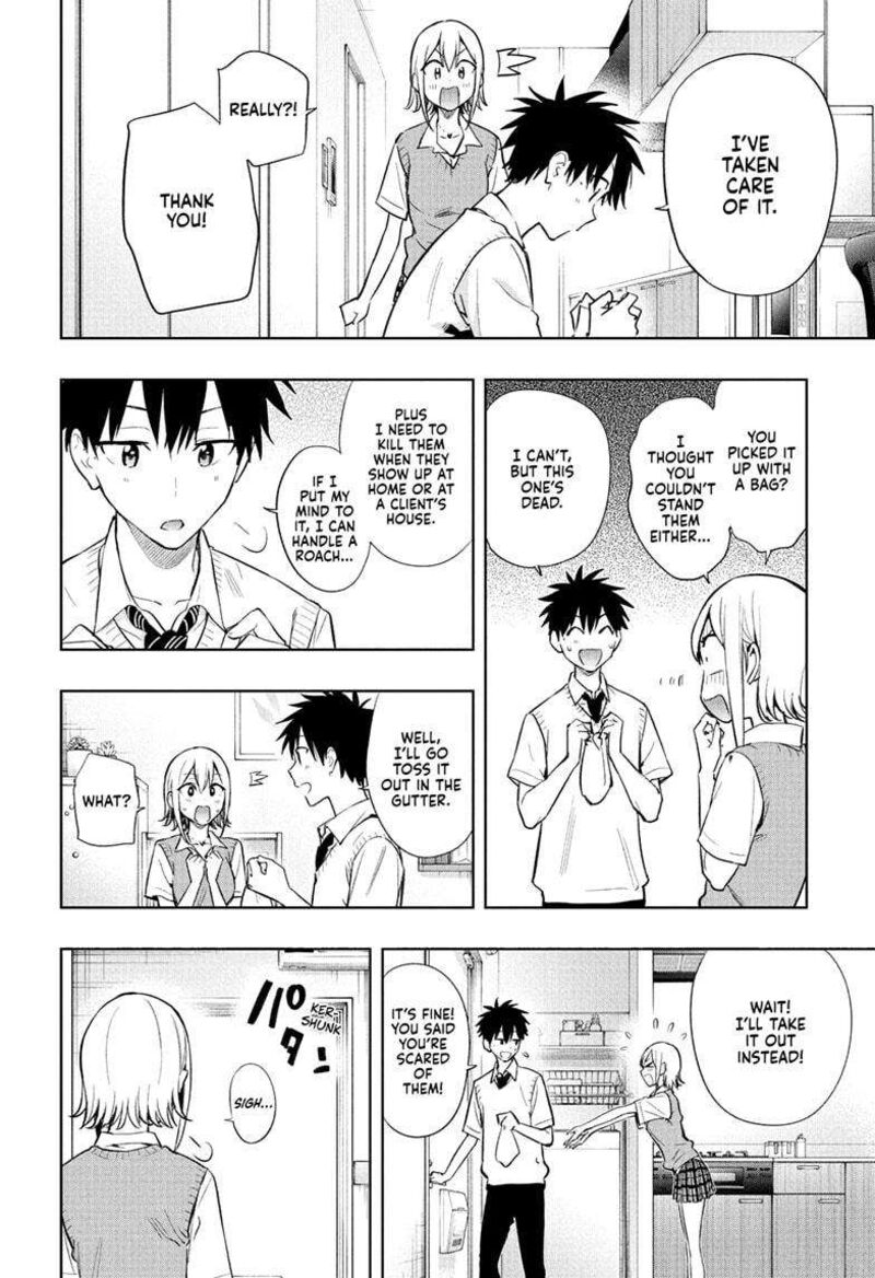 himaten_26_8