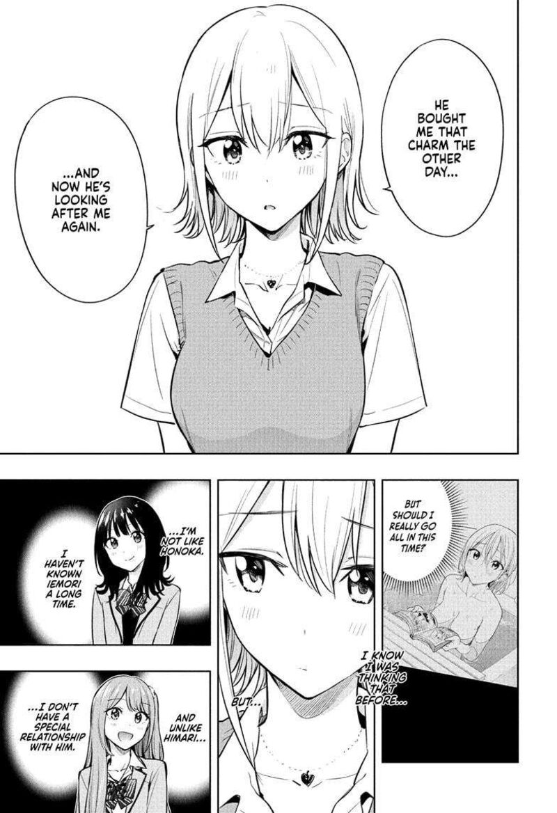 himaten_26_9