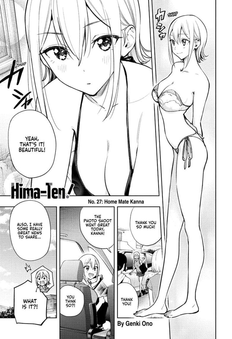 himaten_27_1