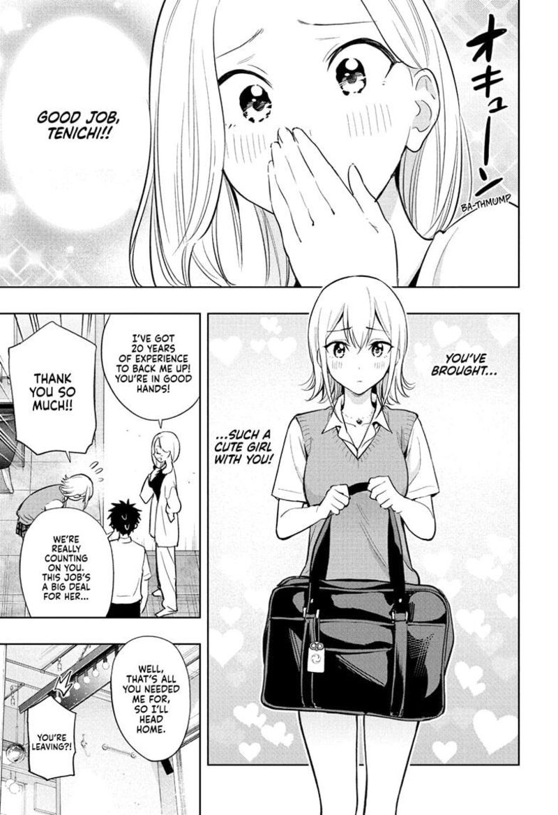 himaten_27_10