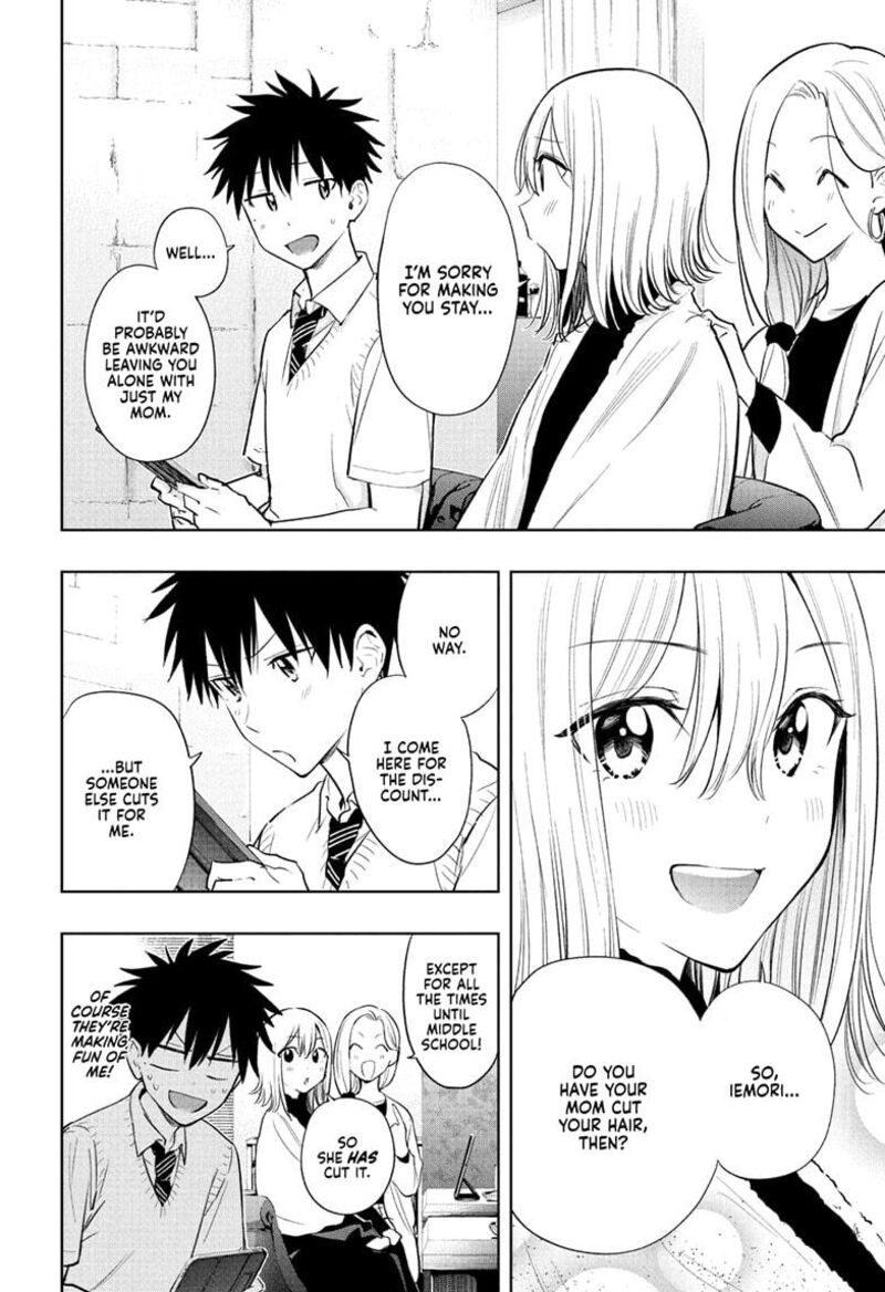 himaten_27_11