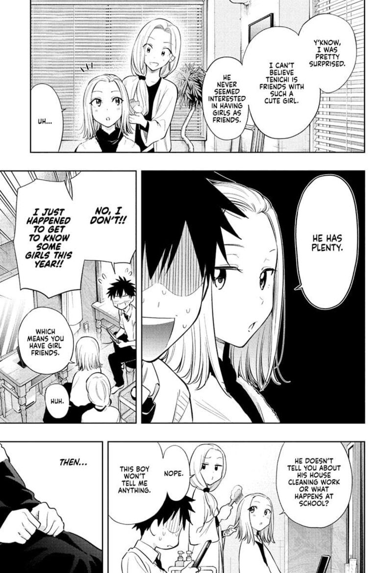 himaten_27_12