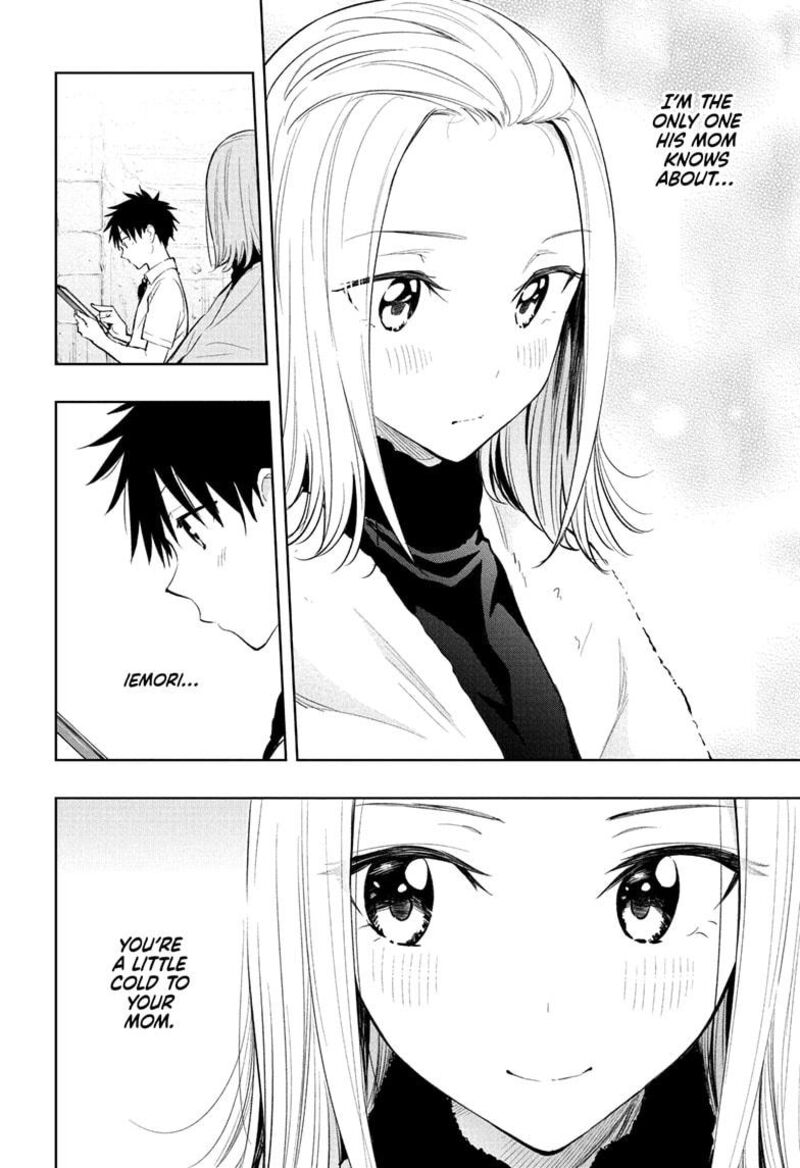 himaten_27_13