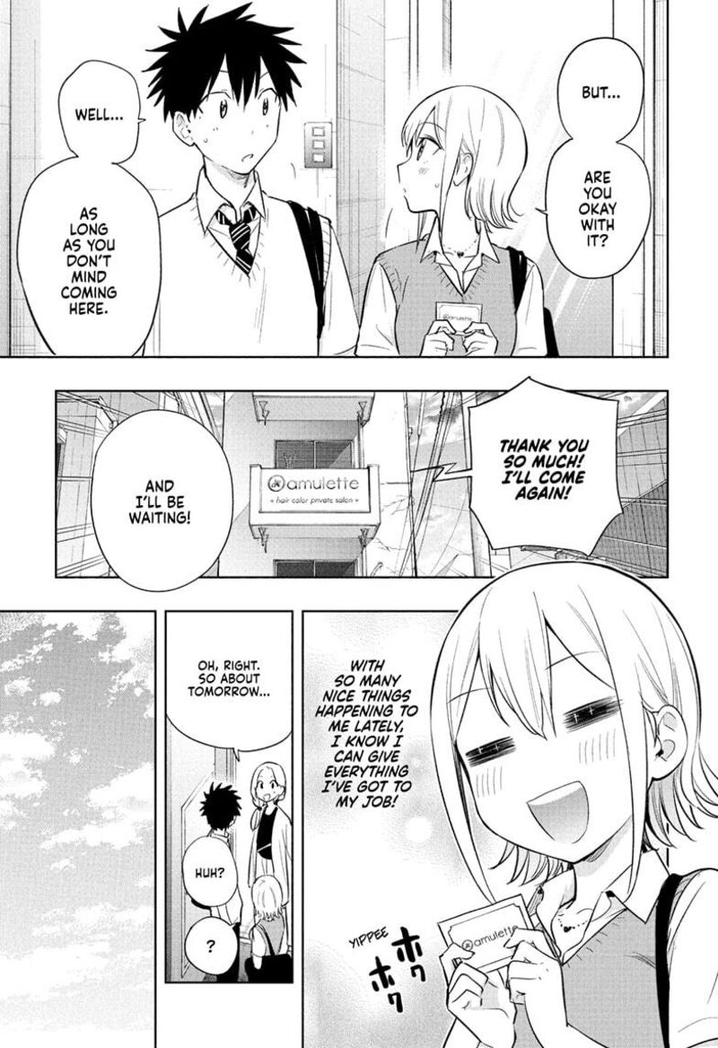 himaten_27_18