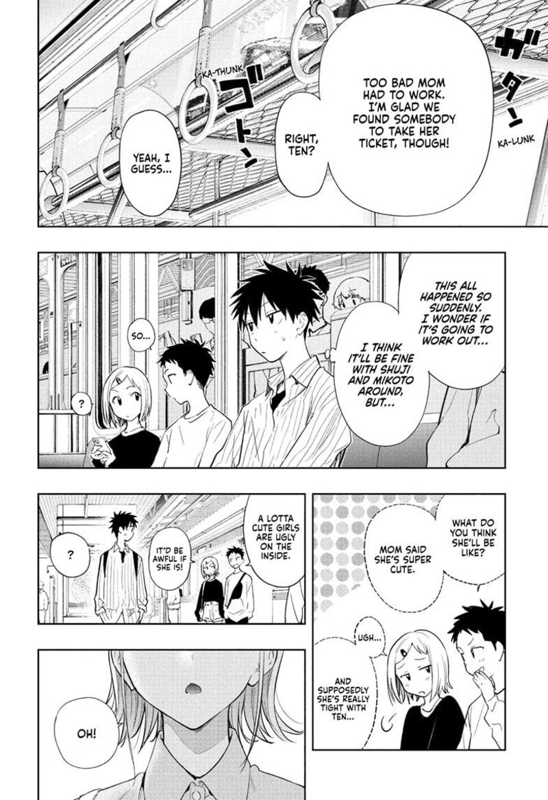 himaten_27_19