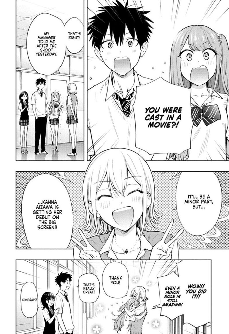 himaten_27_2