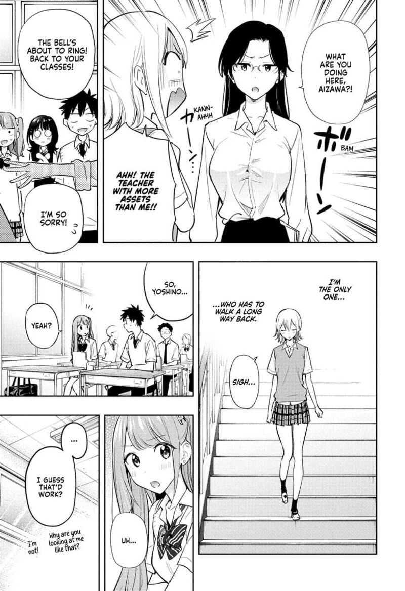 himaten_27_6