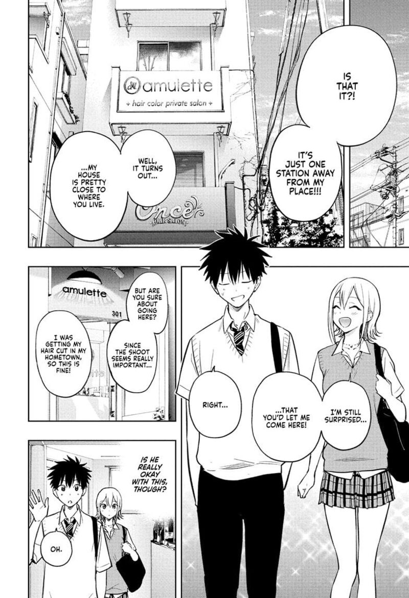himaten_27_7