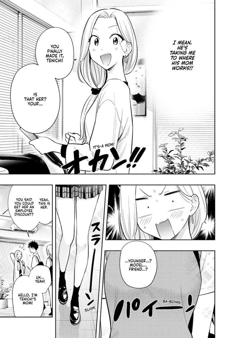 himaten_27_8