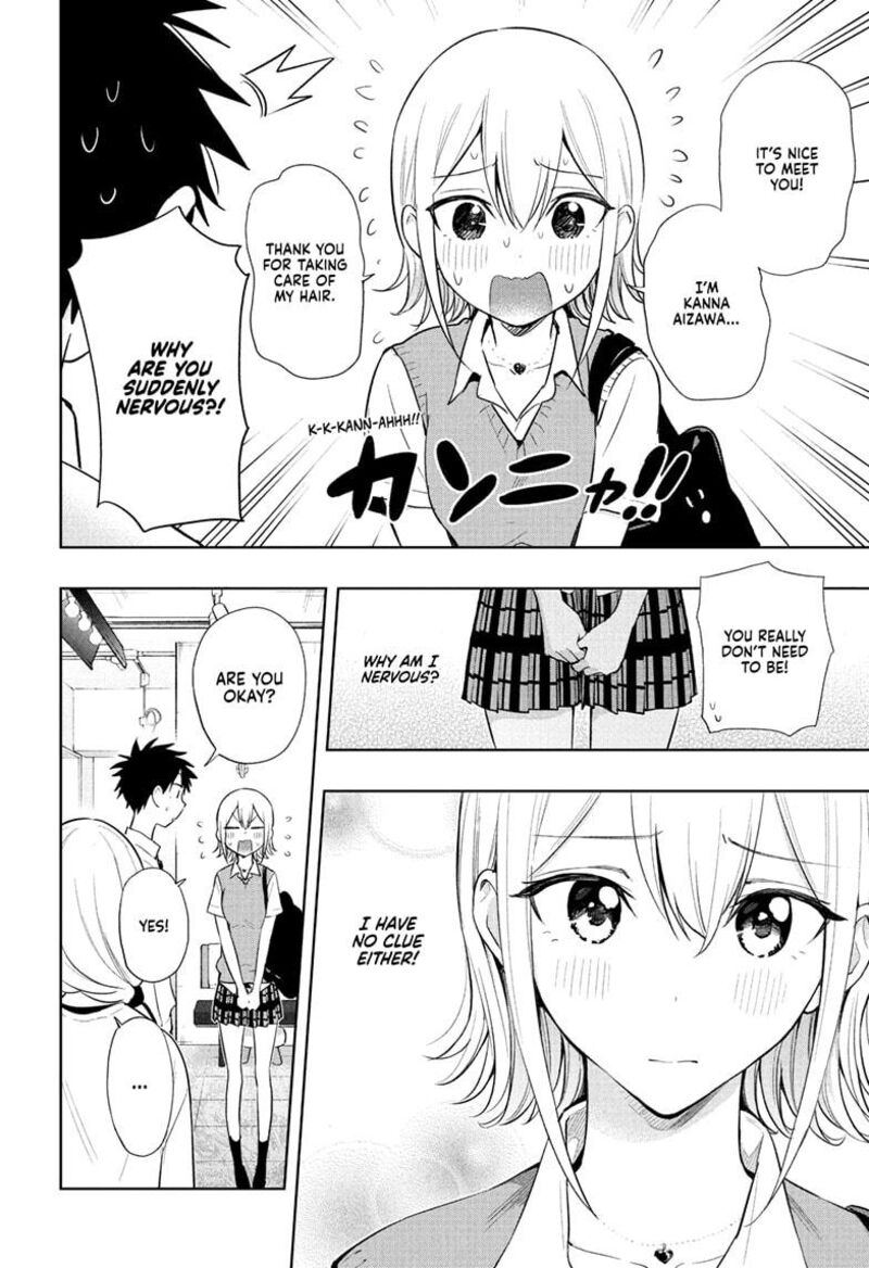 himaten_27_9