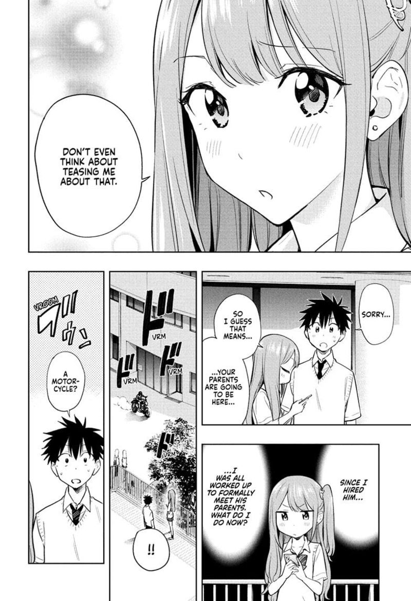himaten_29_10