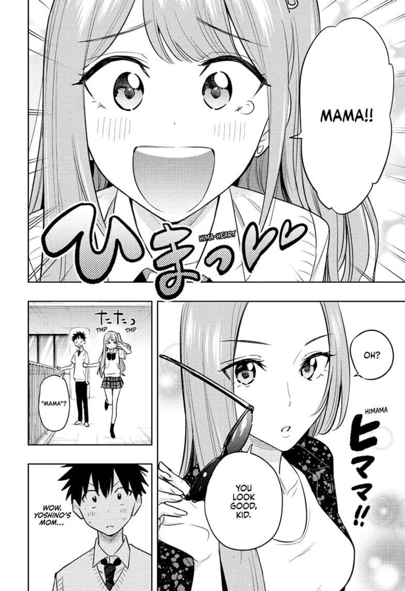 himaten_29_12
