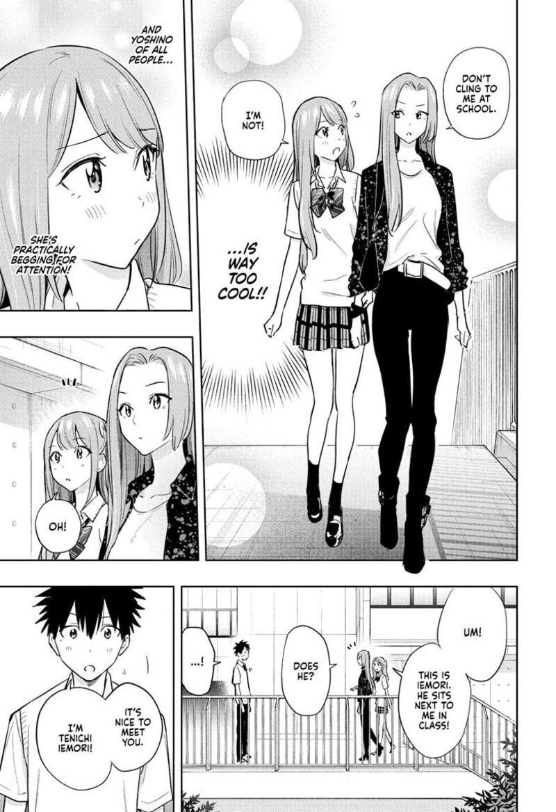 himaten_29_13