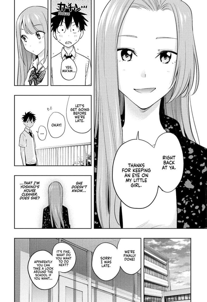 himaten_29_14