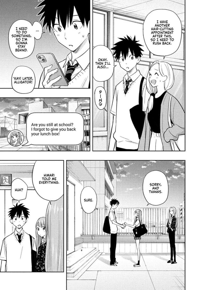 himaten_29_15