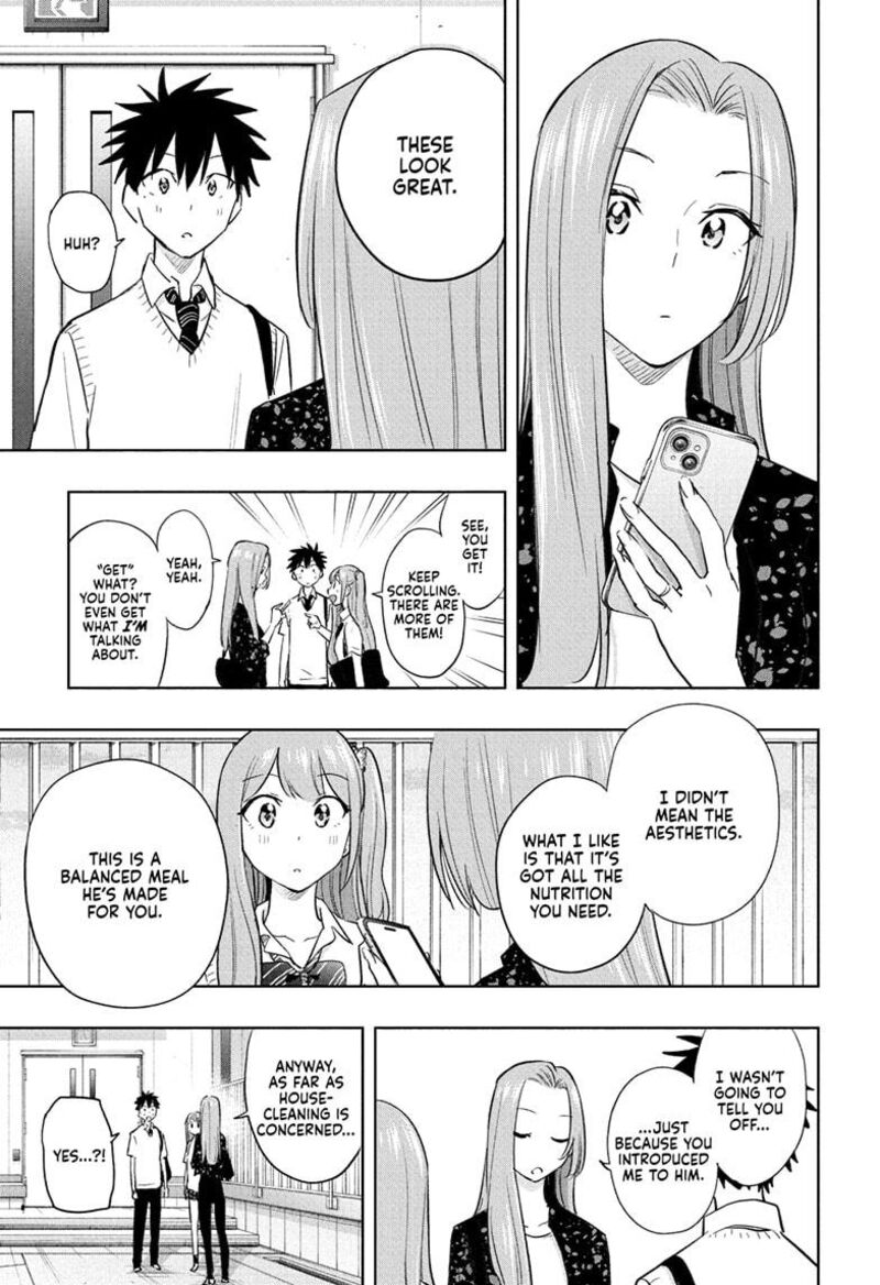 himaten_29_17