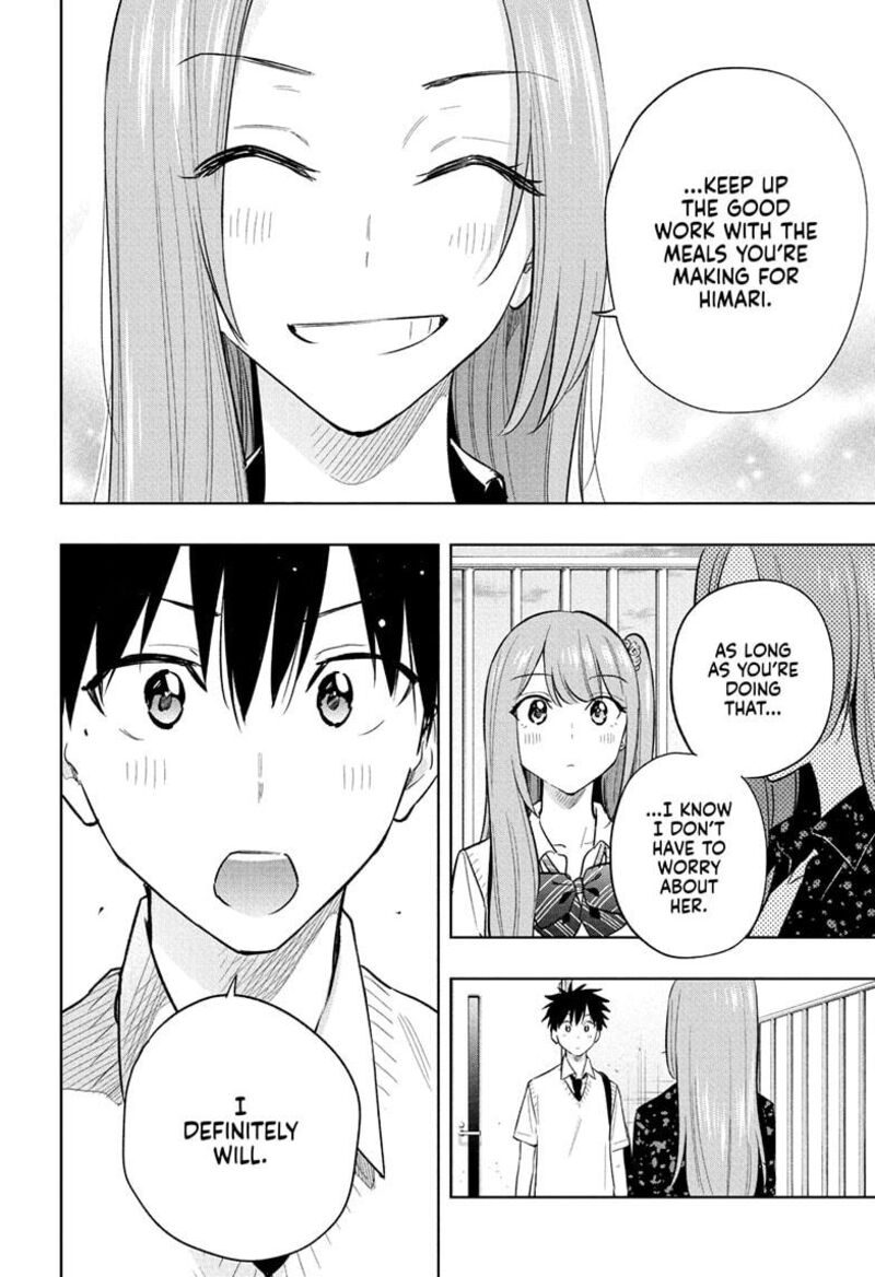 himaten_29_18